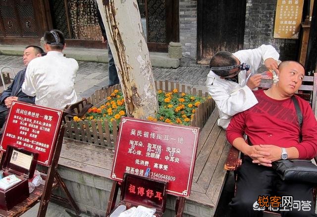 哪些是你去了四川才知道的新鲜事？