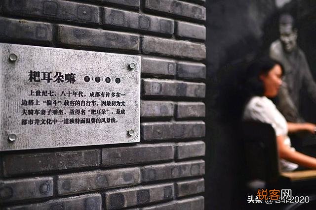 哪些是你去了四川才知道的新鲜事？
