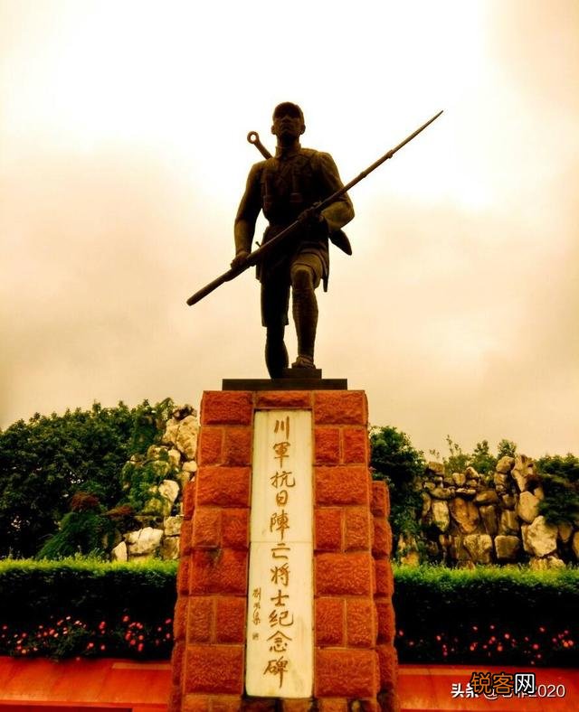 哪些是你去了四川才知道的新鲜事？