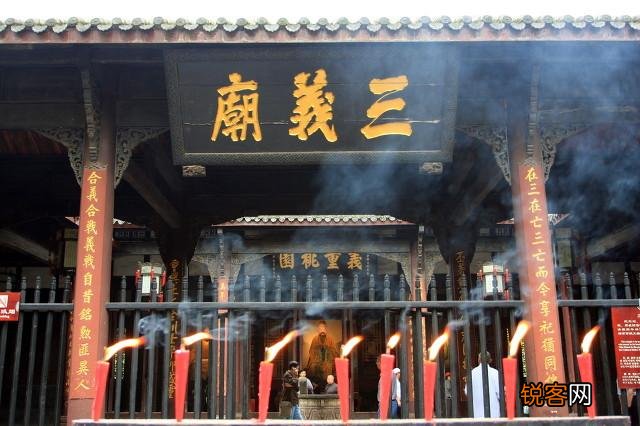 哪些是你去了四川才知道的新鲜事？