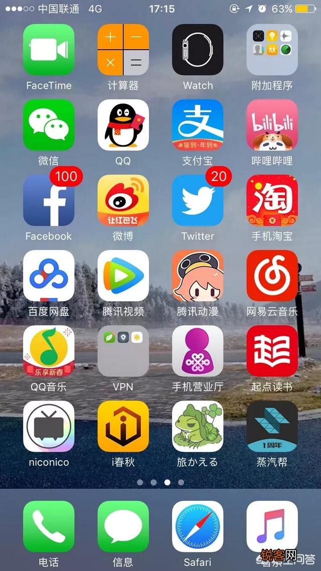 什么软件能跟外国人交朋友？