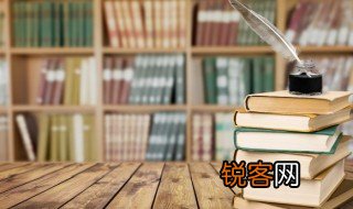 全国抗日的开端是什么事件 全国抗日的开端应该是什么事件