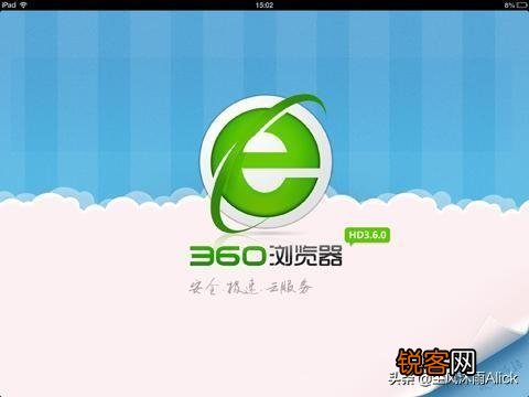 PC浏览器用谷歌好还是360好？