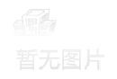 深圳医保电子凭证亲情账户和家庭通道一样吗