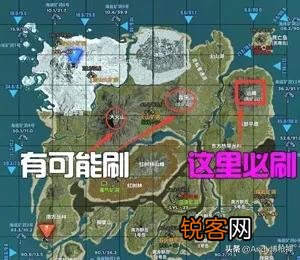 方舟生存进化怎么玩联机模式？