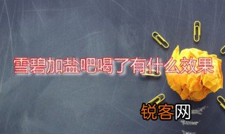 流离失所的所是什么意思 流离失所出自何处