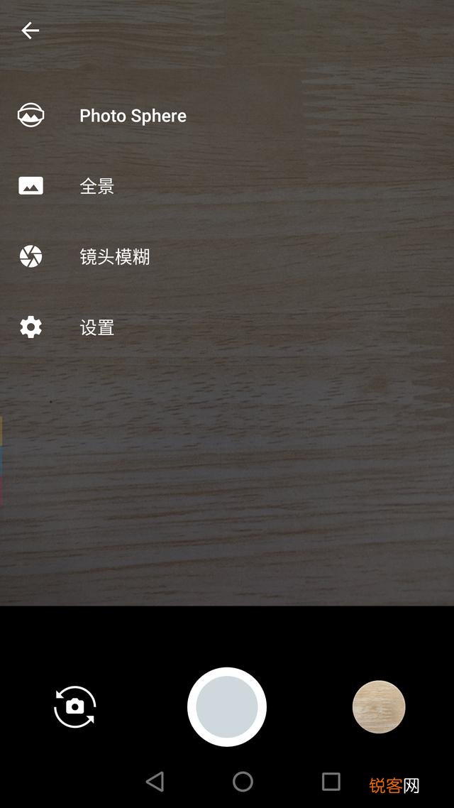 谷歌有哪些好用的App？