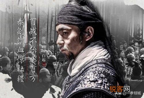 谁是中国历史上前五的名将？