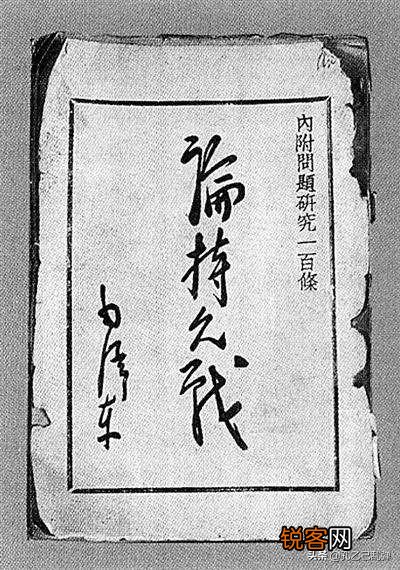 让孙子指挥一场现代战争,他会不会重新编撰孙子兵法呢？