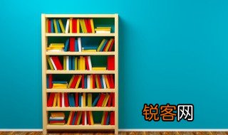 尾大不掉意思 尾大不掉解释