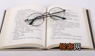 蠢蠢欲动意思 蠢蠢欲动解释