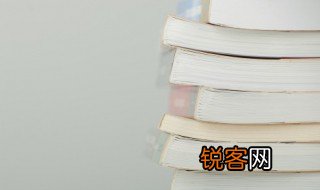 苦尽甘来意思 苦尽甘来的解释