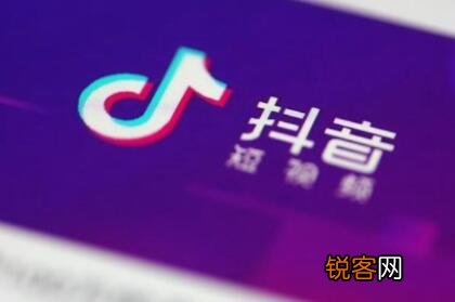 什么是抖音权重 抖音权重有什么作用