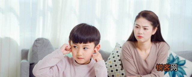 孩子内向胆子小怎么引导 孩子内向胆小如何引导