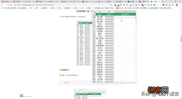 为什么程序员都喜欢用Chrome浏览器？