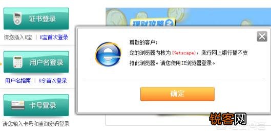 为什么程序员都喜欢用Chrome浏览器？