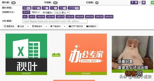 为什么程序员都喜欢用Chrome浏览器？