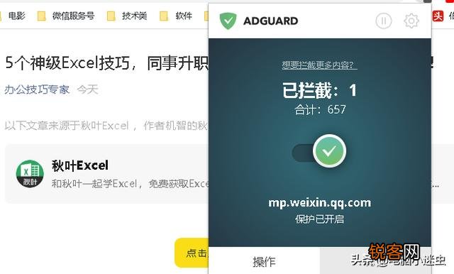 为什么程序员都喜欢用Chrome浏览器？