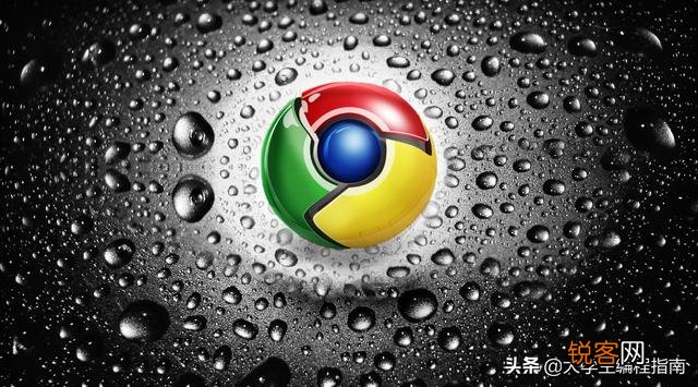 为什么程序员都喜欢用Chrome浏览器？