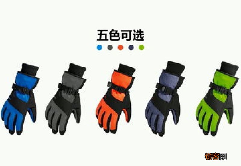 打雪仗要戴手套吗