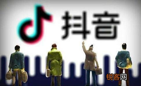 直播没流量怎么办 抖音直播带货没流量怎么办