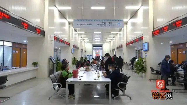 孝感市公积金贷款和不动产抵押登记实现“一站式”办理