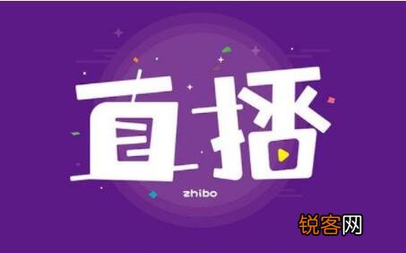 这些抖音直播违规行为规定 抖音直播封面怎么写吸引人