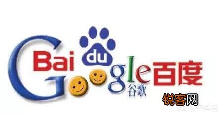 作为程序员,怎么利用Google搜索？