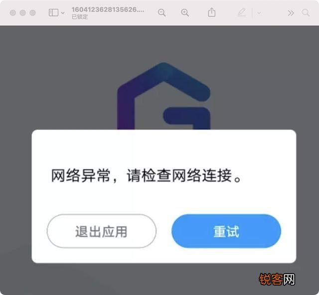 国行的华为手机安装不了谷歌play吗？海外版也是一样装不了吗？为什么？