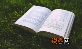 支支吾吾意思 支支吾吾意思介绍