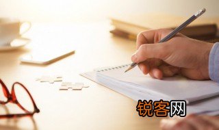 沽名钓誉意思 词语沽名钓誉意思