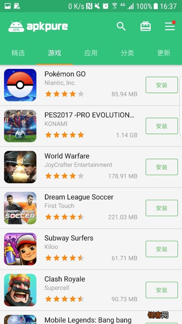 国产安卓机如何安装Google Play上的app？