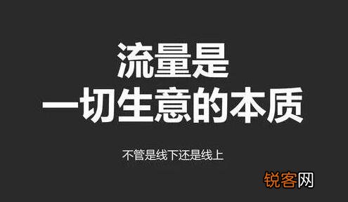 抖音直播怎么做 新手做抖音直播怎么赚钱