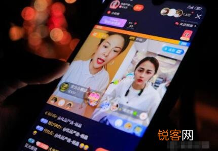 抖音直播怎么做 新手做抖音直播怎么赚钱