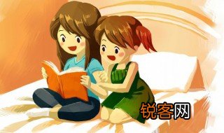 疾首蹙额意思 疾首蹙额怎么理解