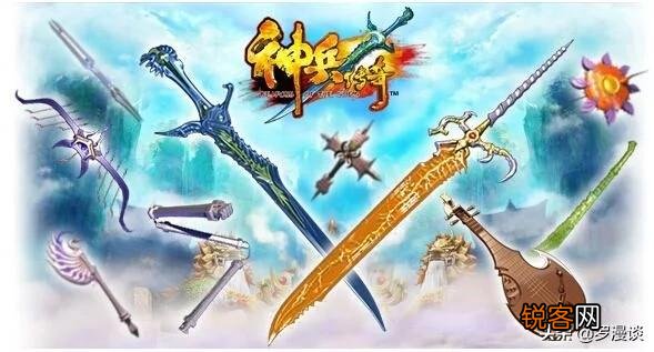 《神兵玄奇》十大天神兵都是哪些？背后隐藏的是什么样的故事？