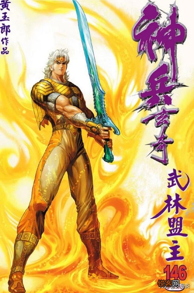 《神兵玄奇》十大天神兵都是哪些？背后隐藏的是什么样的故事？