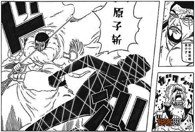 网传《海贼王》第955话已经更新！萨博被藤虎、路奇联手杀死,这是真的吗？