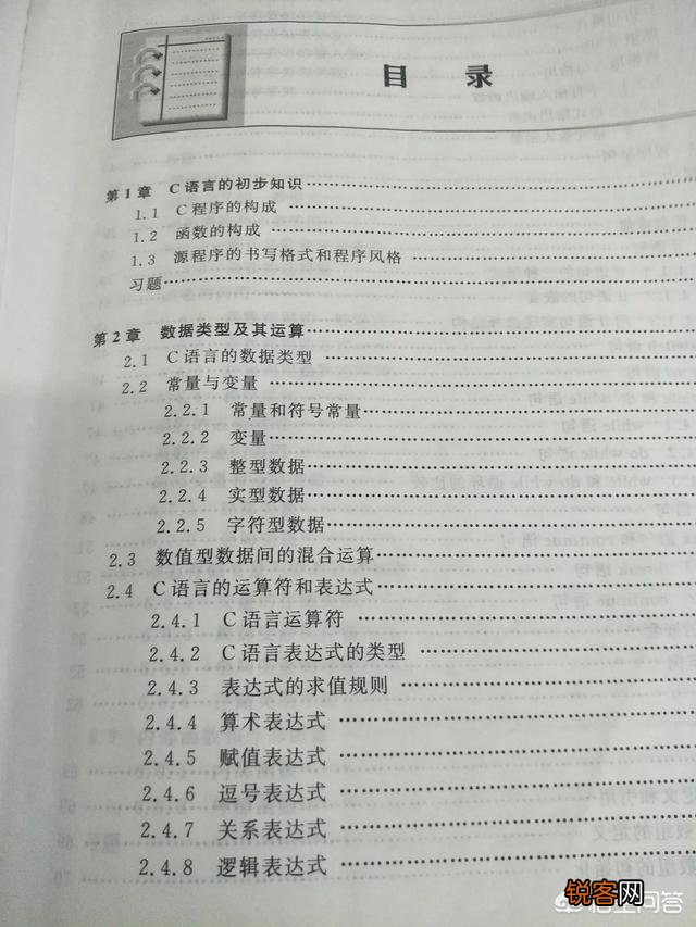 本人是软件工程大一的学生,目前想在暑假学习一门语言,java和python应该选哪个？