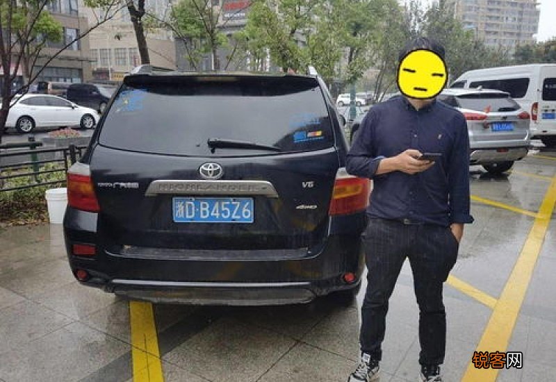 车牌有前后区分吗 车牌有没有前后区分