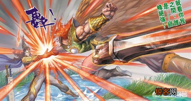 《神兵玄奇》漫画巅峰一战中,玄天邪帝为何败给了大罗刹宗宗主？