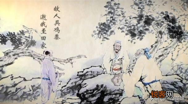 孟浩然《过故人庄》诗歌中的“故人”指的是谁？为什么？
