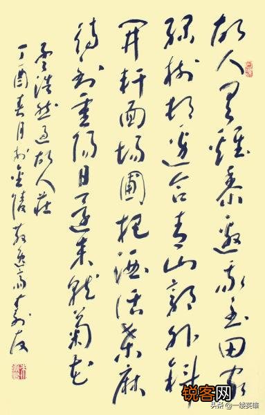 孟浩然《过故人庄》诗歌中的“故人”指的是谁？为什么？