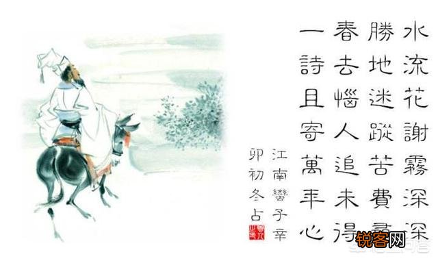 为什么古时候称朋友为“故人”呢？