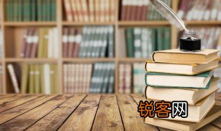 三力是指哪些 三力是指哪三力