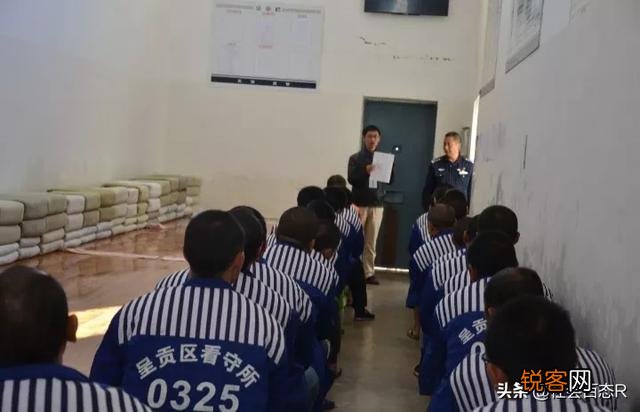 疫情之下的看守所是什么状态？