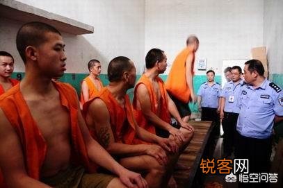 看守所冷吗？