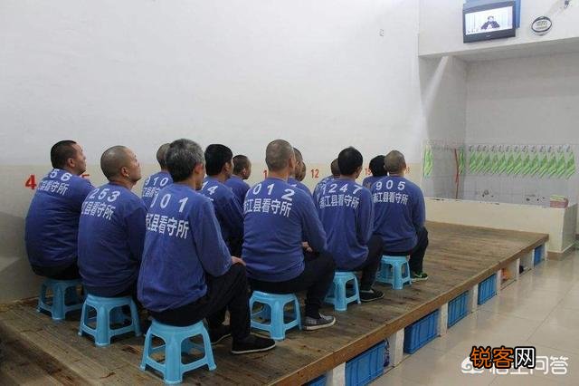 看守所冷吗？