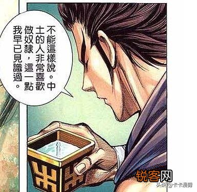 港漫《封神纪》结束了,大家怎么看这部漫画？