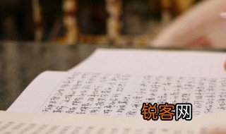 精选优秀美文摘抄 美文摘抄精选篇